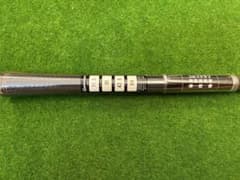 【新品】UST Mamiya PROFORCE65 M40X SRのサムネイル