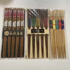 ん*ん様 竹箸 15膳セット 和彩五膳 遊食箸 - メルカリ