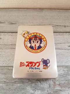 お値下げ●アラレちゃん★お弁当箱のサムネイル