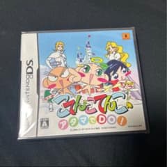 【未開封品】【DS】アタマでDO! 〜こてんこてんこ〜のサムネイル