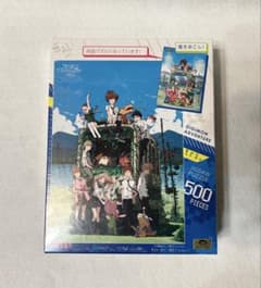 デジモンアドベンチャー 500ピース 時をこえて ARTBOX ジグソーパズル デジモンアドベンチャー 500ピース 時をこえて ARTBOX ジグソーパズル