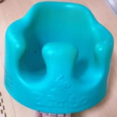 バンボのサムネイル