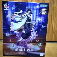 신품 SEGA 귀멸의 칼날 후추 시노부 Luminasta