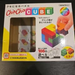 マスダヤ クセになるパズル ChaCha CUBE Basic 脳トレのサムネイル