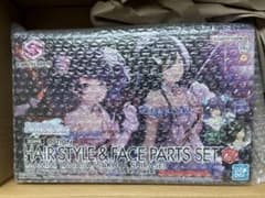 30MS オプションヘアスタイル＆フェイスパーツセット(田中摩美々/白瀬咲耶)