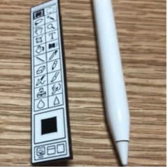 【ピンバッジ】モノクロ初代photoshopのツールパネル！のサムネイル