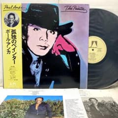 レア希少盤 美品 帯付き】The Painter / Paul Anka - メルカリ
