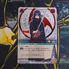 ナルト カードゲーム トレカ うちはイタチ 写輪眼 365 - メルカリ