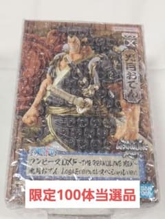 ONE PIECE 미츠키 오뎅 Log&Eternal 스페셜 ver.피규어