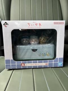 치이카와 이치 반 쿠지 A상