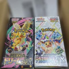 未サーチ テラスタルフェスex メガドリーム 封入率一致 ポケカ 1BOXずつ分 未サーチ テラスタルフェスex メガドリーム 封入率一致 ポケカ 1BOX