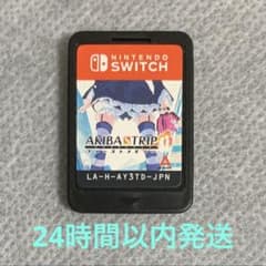 AKIBA'S TRIP アキバズトリップ　ファーストメモリー Switch