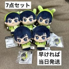 ブルーロック ちびぐるみ　全種セット　ナムコcasual bunny TVアニメ『ブルーロック』 ちびぐるみvol.2～ナムコキャンペーン
