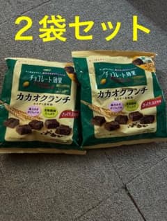 meijiチョコレート効果カカオクランチ　30粒を２袋セット 　CACAO72%