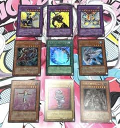 遊戯王 オシリスレッド収録 旧テキストまとめ - メルカリ