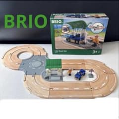 BRIO ブリオ　33747 シティロードセット　道路　　木製レール　ミニカー BRIO ブリオ 33747 シティロードセット 道路 木製レール ミニカー