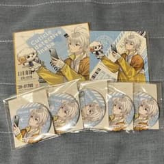 キューティクル探偵因幡 オンラインくじ 因幡遥のサムネイル