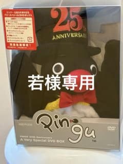 PINGU 25th Anniversary DVD BOX ぬいぐるみ - メルカリ