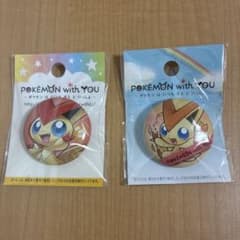 ポケモンセンター pokemon with YOU ビクティニ 缶バッジ 2種 - メルカリ