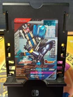 ガンバレジェンズ ディエンド CP VR03-068のサムネイル