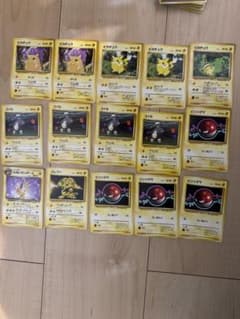 ク*ン様 ポケカ 旧裏 ノーマル 250枚セット - メルカリ