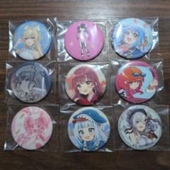 ホロライブ 缶バッジ 9個セットのサムネイル