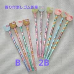 キティ　消しゴム付鉛筆のサムネイル