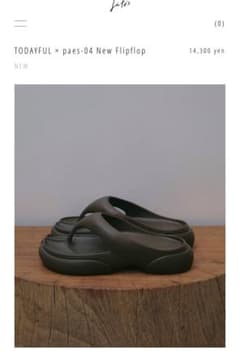 TODAYFUL×paes-04 New Flipflop ダークブラウン　38 TODAYFUL × paes-04 New Flipflopダークブラウン38 - メルカリ