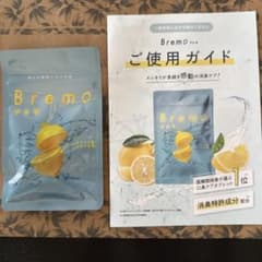 ブレモ　Bremo 30粒×2袋セット　口臭タブレット　シチリア産レモン ブレモ 口臭タブレット 口臭ケア bremo 30粒 : PositivoRegalo - 通販