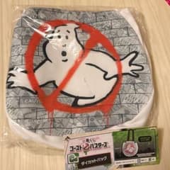고스트 버스터스 다이컷 가방 이치 반 쿠지 C상