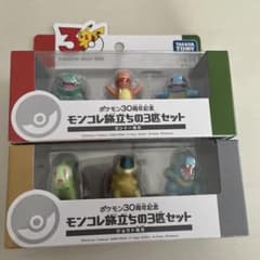 ⚫︎ポケモン カントー地方 ジョウト地方 モンコレ 旅立ちの3匹セット