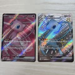 ミュウex SR SSR 2枚セット - メルカリ