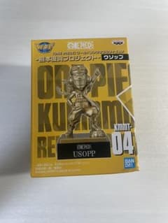 ウソップ　熊本復興　ワンピース　ワーコレのサムネイル