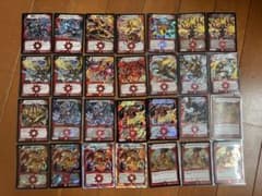 デュエルマスターズ 旧枠 クラシック 引退品まとめ売り デュエマ05 08