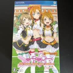 ラブライブ！スクールアイドルパラダイス Printemps 初回限定版のサムネイル
