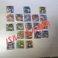バルトさん専用ビックリマンチョコ　東日本編　バラ売りのサムネイル