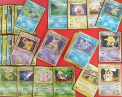 pokemon cards 100枚 まとめ売り 旧裏 フーディン ギャラドス - メルカリ