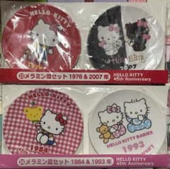 HELLO KITTY メラミン皿セット 2種のサムネイル