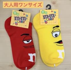 【新品未使用】m&m's 靴下　キャラクターソックス　大人用　レディースのサムネイル