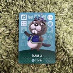 【あつ森 amiibo】うおまさ SP116のサムネイル