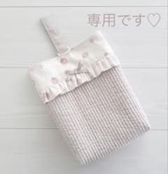 入園入学 上履き入れ リボン フリル