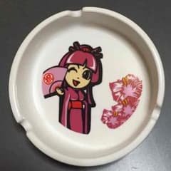 吉宗・姫の灰皿のサムネイル