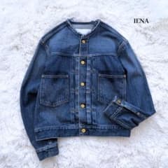 美品☆イエナ リメイクタックデニムブルゾン ノーカラー 38 羽織り