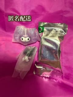 クロミ セットのサムネイル
