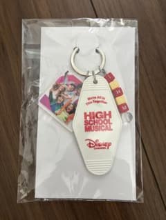 【未開封】High School Musical キーホルダー20周年　新宿限定のサムネイル