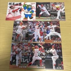 プロ野球チップス カード 広島東洋カープ 2025 まとめ売り - メルカリ