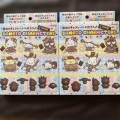 明治 サンリオキャラクターズ チョコレート型　2個セットのサムネイル