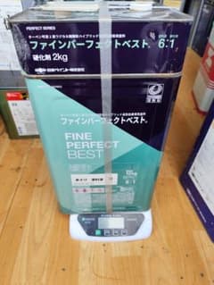 日本ペイント ファインパーフェクトベスト　赤さび 14kgセットのサムネイル
