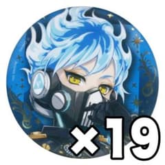 ツイステ ブレイジングジュエル オルト 缶バッジ - メルカリ