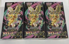 ポケモンカードゲームMEGA ドリームex【シュリンク付き】新品未開封3BOXのサムネイル